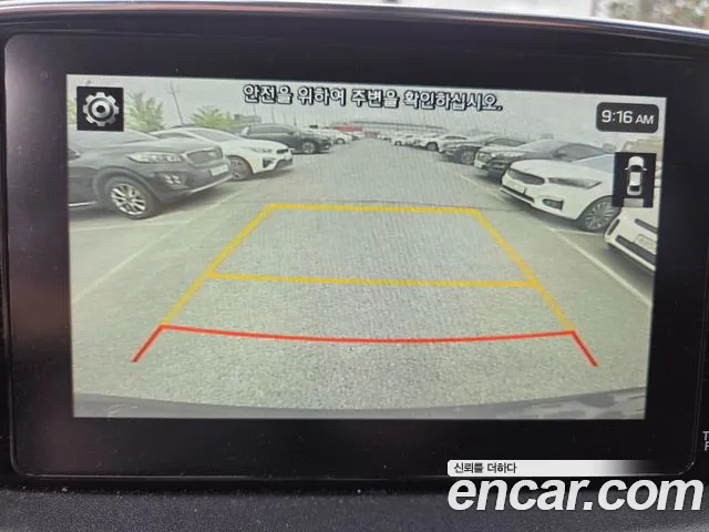 Hyundai Santa Fe 2020 thumb 4