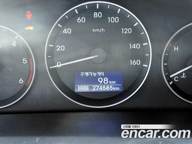 Hyundai Staria 2016 thumb 12