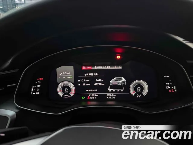 Audi A6 2022 thumb 10