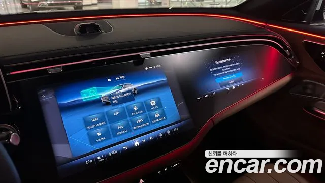 Mercedes-Benz E-Class 2025 thumb 11