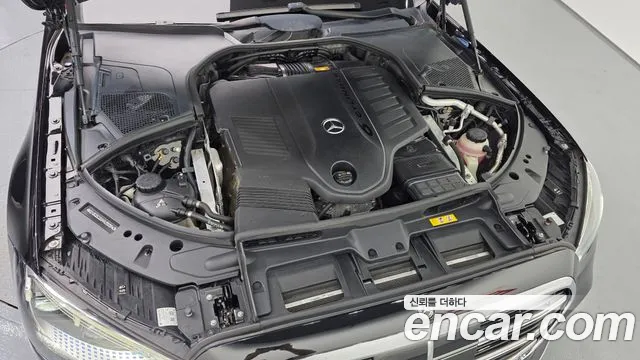 Mercedes-Benz S-Class 2021 thumb 4