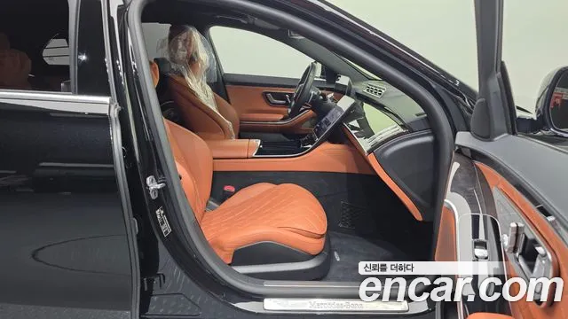 Mercedes-Benz S-Class 2021 thumb 2