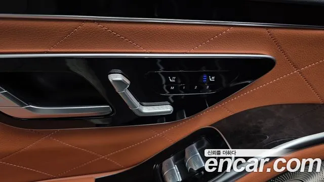 Mercedes-Benz S-Class 2021 thumb 5