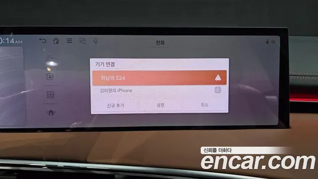 Genesis GV70 2025 thumb 11