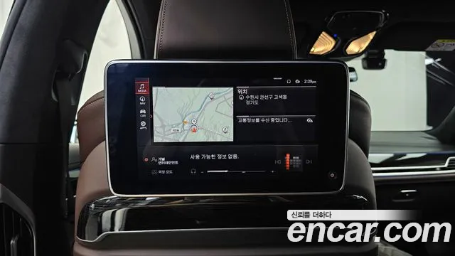 BMW 7 серии 2021 thumb 7