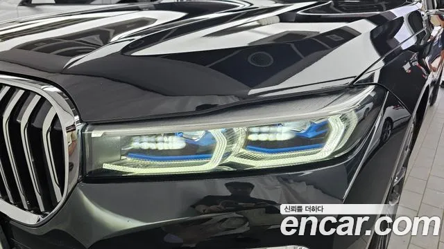 BMW 7 серии 2021 thumb 9