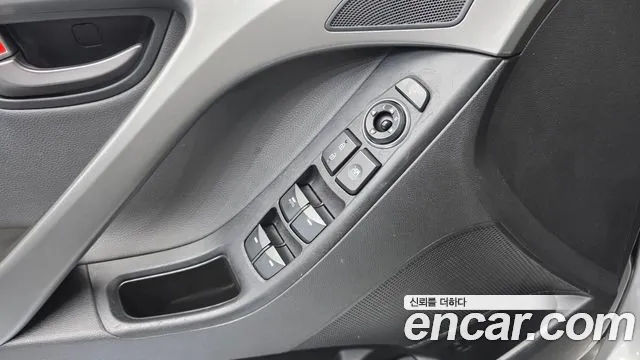 Hyundai Elantra 2013 thumb 8