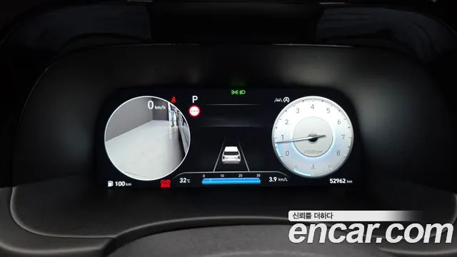 Hyundai Palisade 2024 thumb 7
