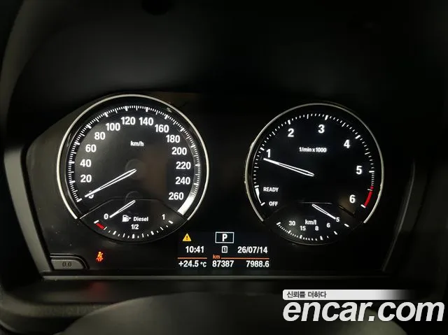 BMW X1 2019 thumb 7