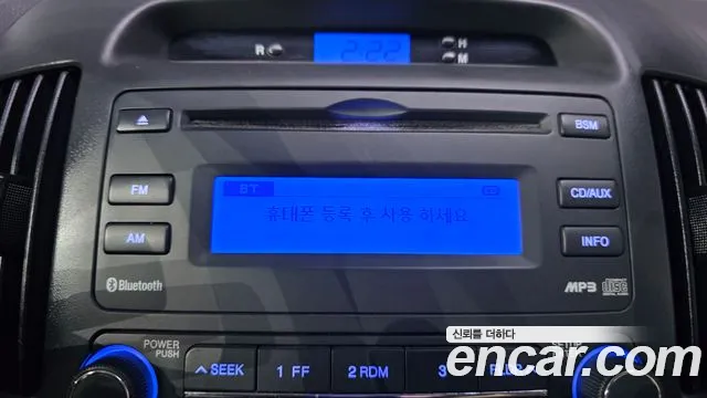 Hyundai Avante 2009 thumb 6
