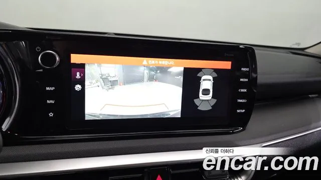 Kia K5 2022 thumb 2