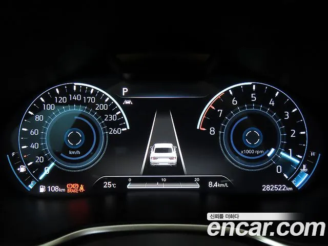 Genesis G80 2020 thumb 6