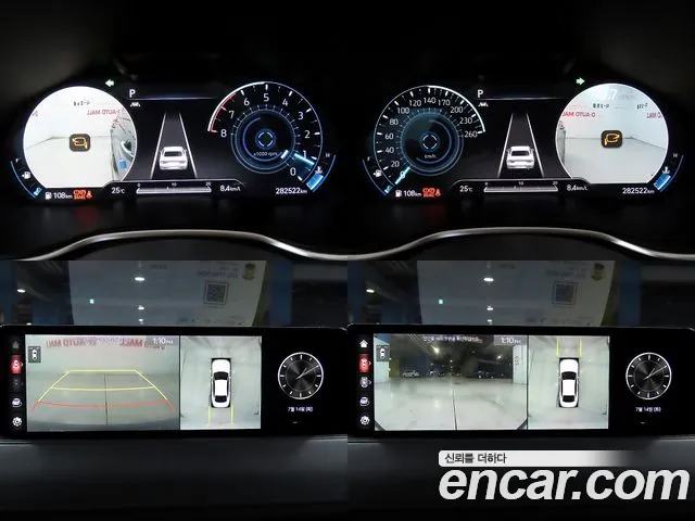 Genesis G80 2020 thumb 11