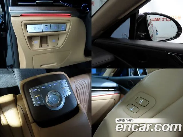 Genesis G80 2020 thumb 2