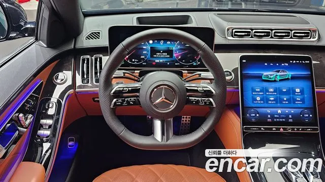 Mercedes-Benz S-Class 2025 thumb 10