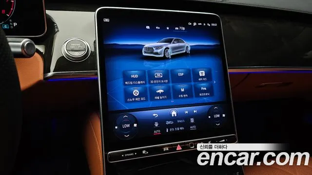 Mercedes-Benz S-Class 2025 thumb 3