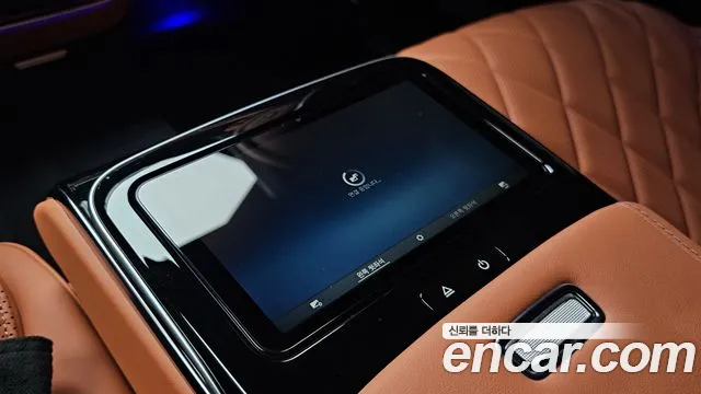 Mercedes-Benz S-Class 2025 thumb 7