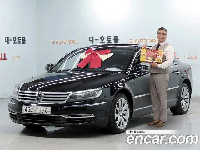 Volkswagen Phaeton 2013 thumb 2
