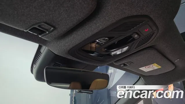 Renault Fluence 2026 thumb 11