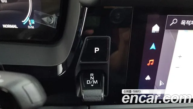 Porsche Panamera 2024 thumb 10