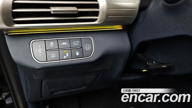 Hyundai Nexo 2023 thumb 12