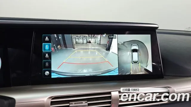 Hyundai Nexo 2023 thumb 5