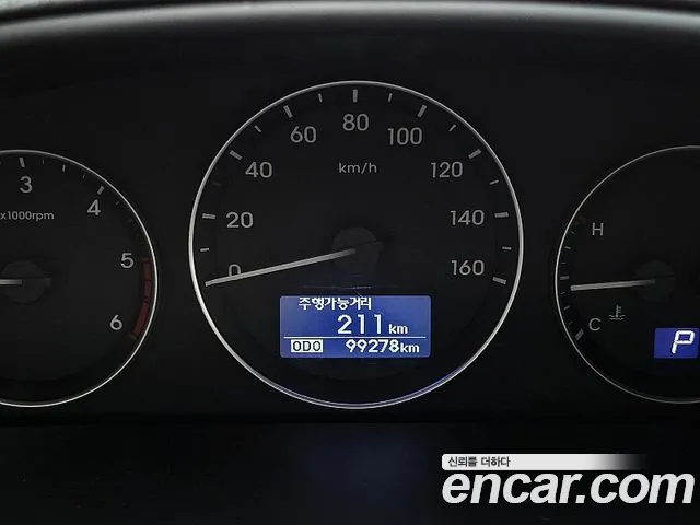 Hyundai Staria 2018 thumb 6