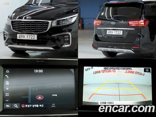 Kia Carnival 2019 thumb 11