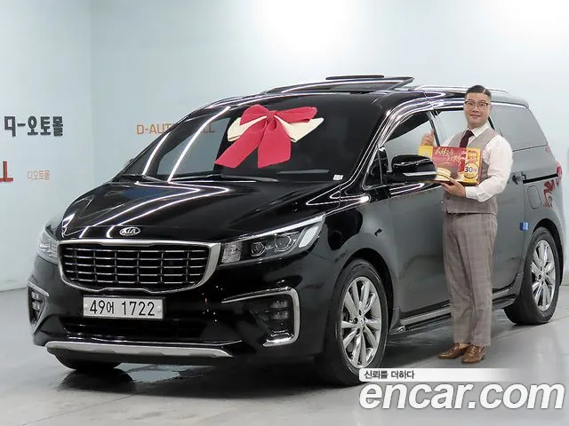 Kia Carnival 2019 thumb 8