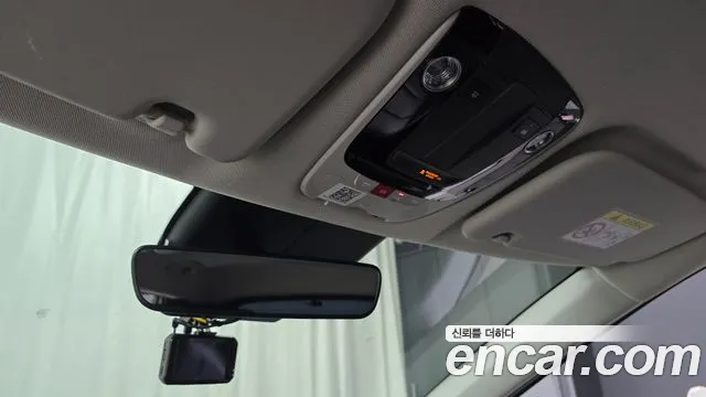 Kia EV6 2022 thumb 7