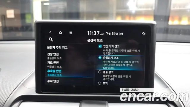 Hyundai Casper 2022 thumb 4