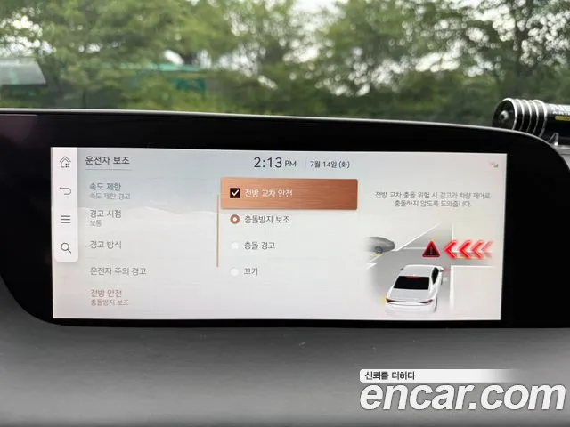 Genesis G90 2022 thumb 11