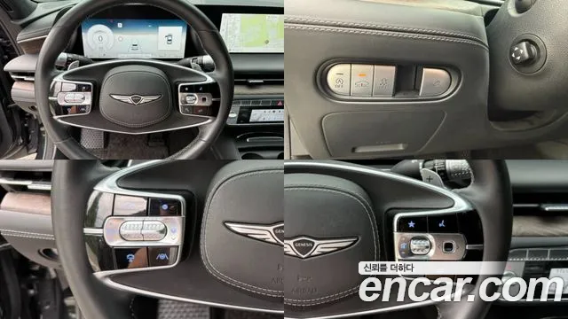 Genesis G90 2022 thumb 2