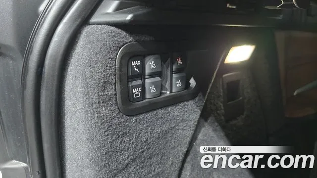 BMW X7 2024 thumb 10