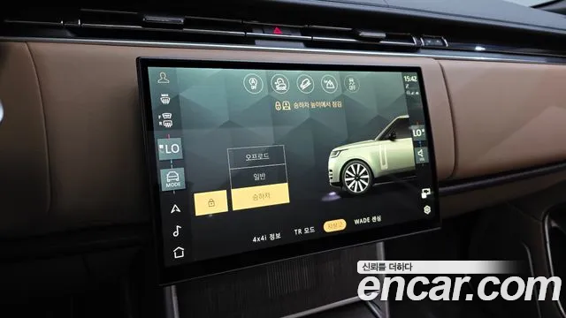 Land Rover Range Rover 2026 thumb 6