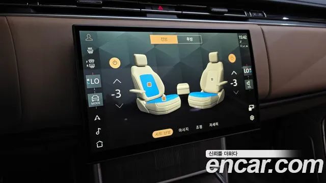 Land Rover Range Rover 2026 thumb 7