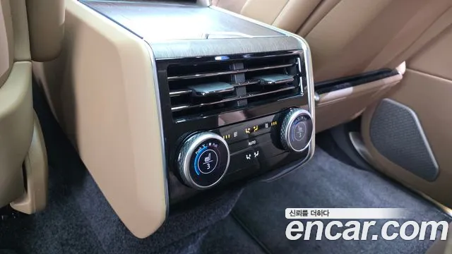 Land Rover Range Rover 2026 thumb 2