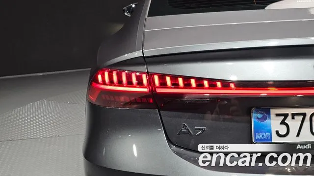 Audi A7 2025 thumb 9