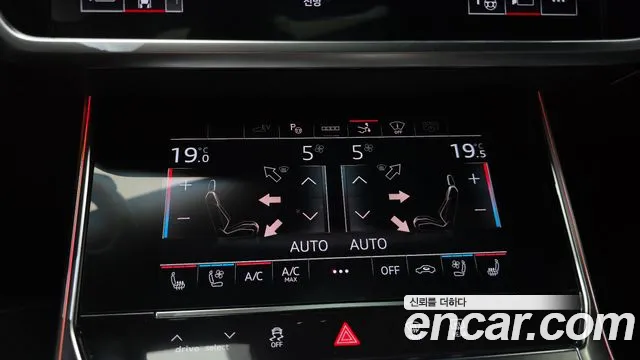 Audi A7 2025 thumb 10