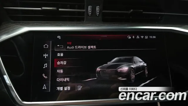 Audi A7 2025 thumb 5
