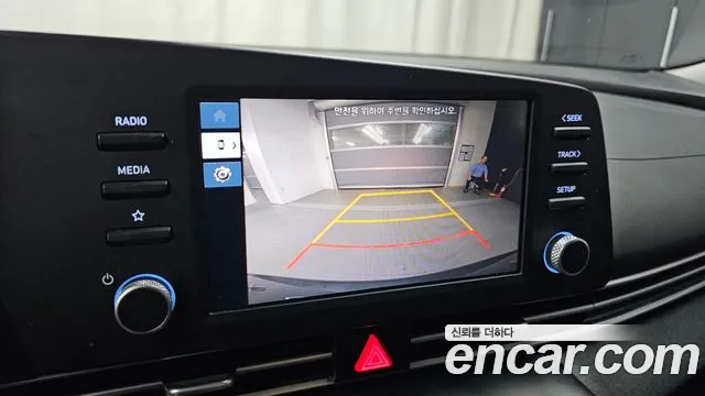 Hyundai Elantra 2022 thumb 6