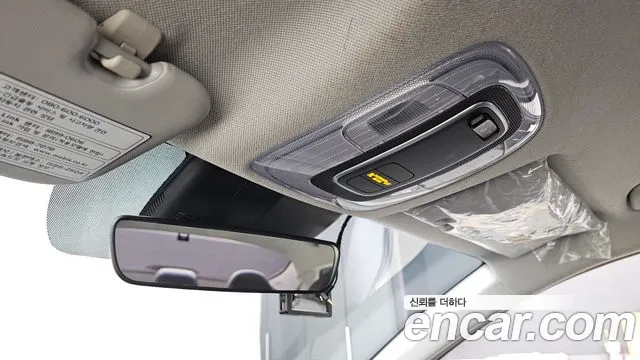 Hyundai Elantra 2022 thumb 10