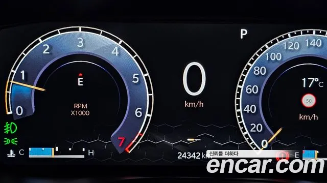 Jeep Compass 2022 thumb 10