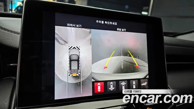 Jeep Compass 2022 thumb 4