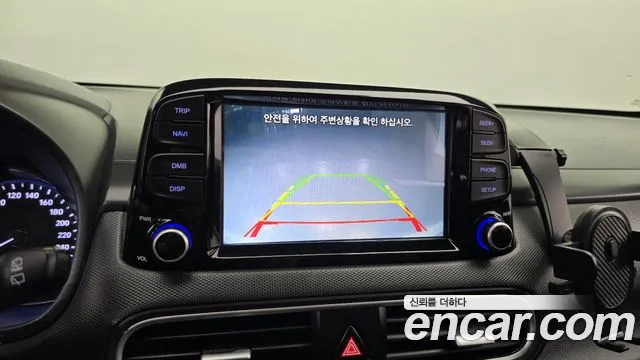 Hyundai Kona 2018 thumb 7
