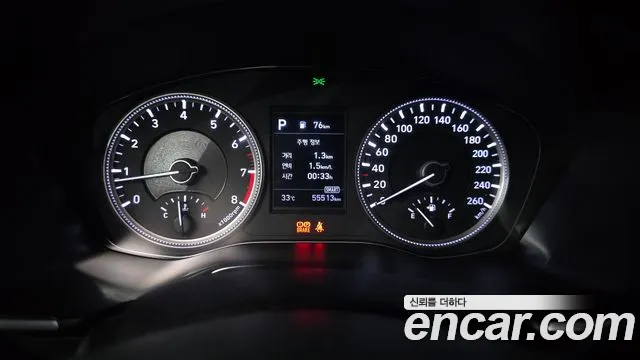 Hyundai Santa Fe 2018 thumb 6