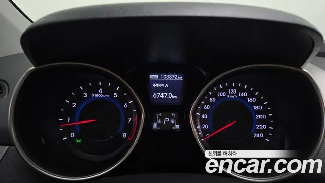 Hyundai Avante 2012 thumb 8