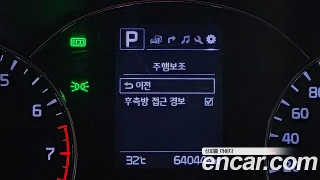 Kia K3 2016 thumb 11