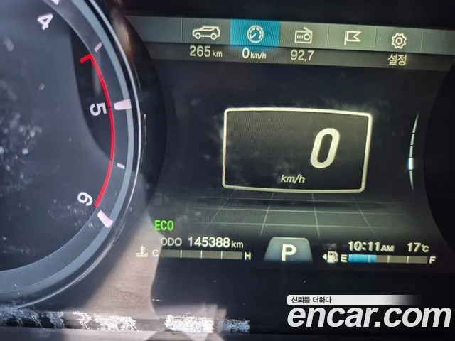 KGM Rexton 2018 thumb 9