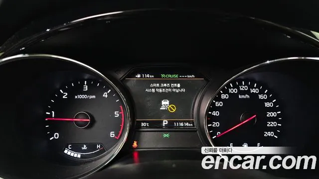 Kia Carnival 2018 thumb 11